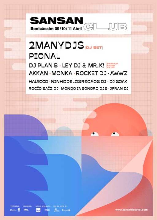 Sansan-Festival-2020