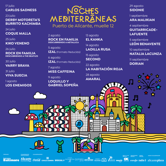 108847037_118406269947003_7744325459233109873_o